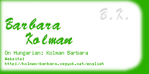 barbara kolman business card